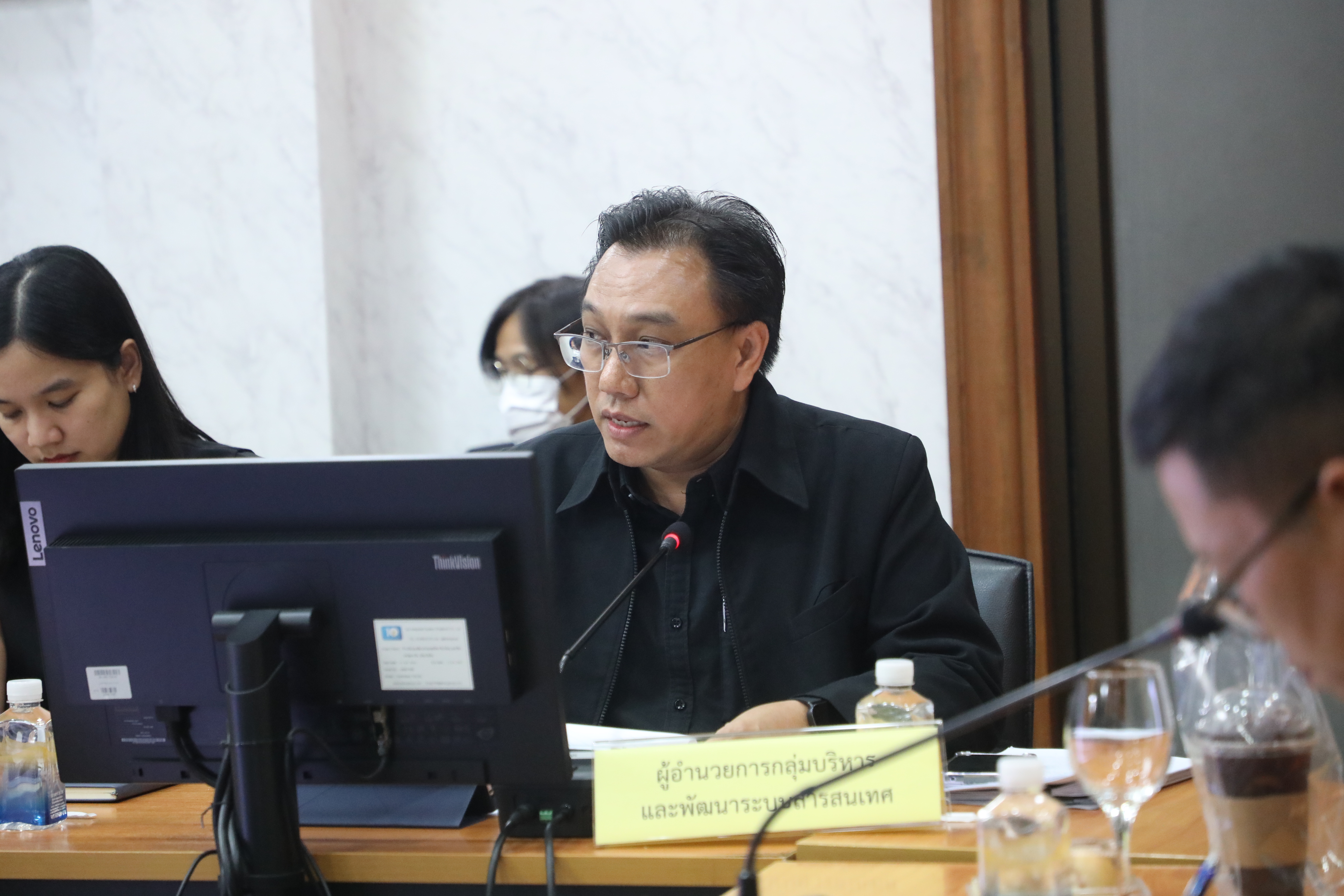 title - ส.ป.ก. ประชุมคณะกรรมการเทคโนโลยีสารสนเทศของ ส.ป.ก. ครั้งที่ 2/2569      